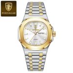 Poedagar 853 CH For Men - Silver Gold - Image 2