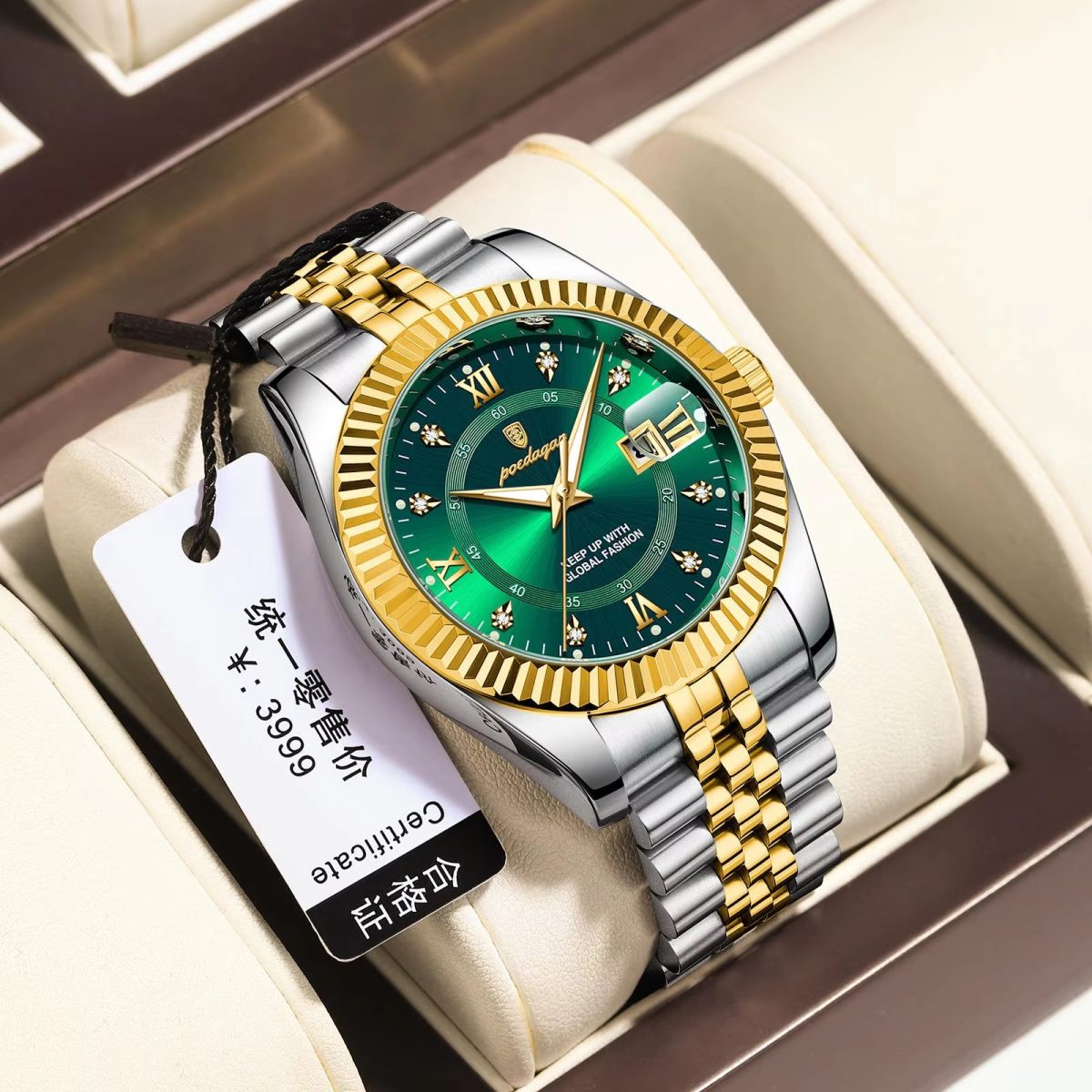 Poedagar 910 CH For Men - Silver Gold Green - Image 1