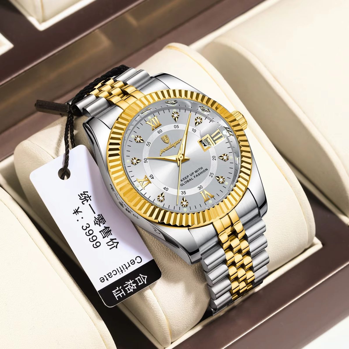 Poedagar 910 CH For Men - Gold White - Image 1