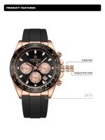 Naviforce 8054 - Rose Gold - Image 3