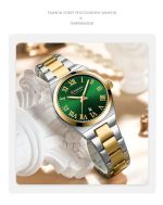 Curren 9095 CH For Women – Gold Green - Image 3