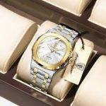 Poedagar 853 CH For Men - Silver Gold