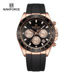Naviforce 8054 - Rose Gold - Image 5